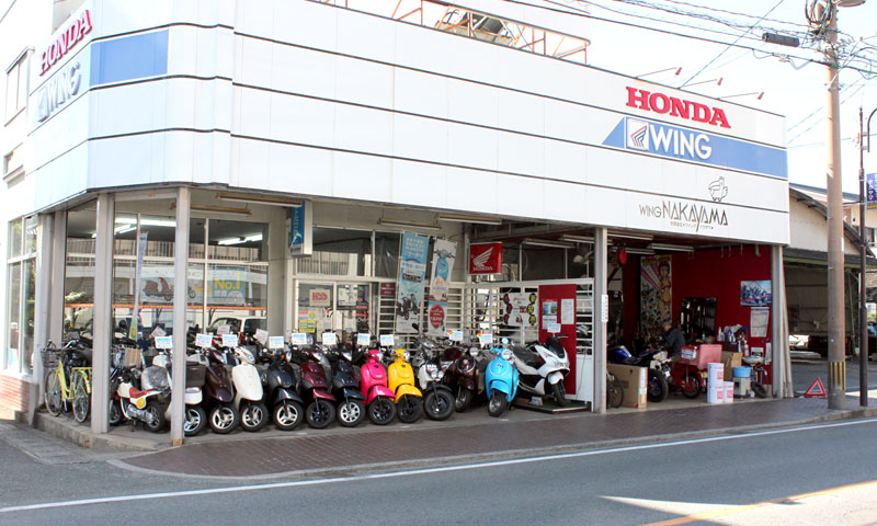 ウイングナカヤマ外観